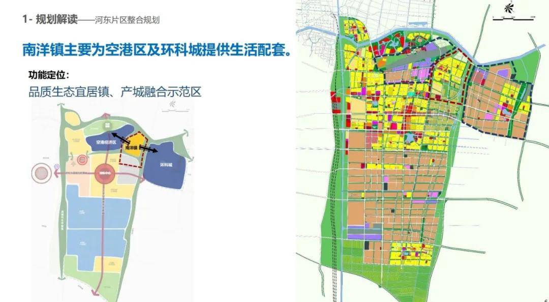 亭湖区剧团全新发展规划概览