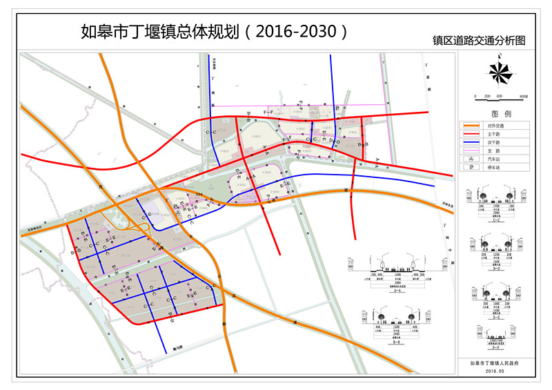 产品中心 第137页