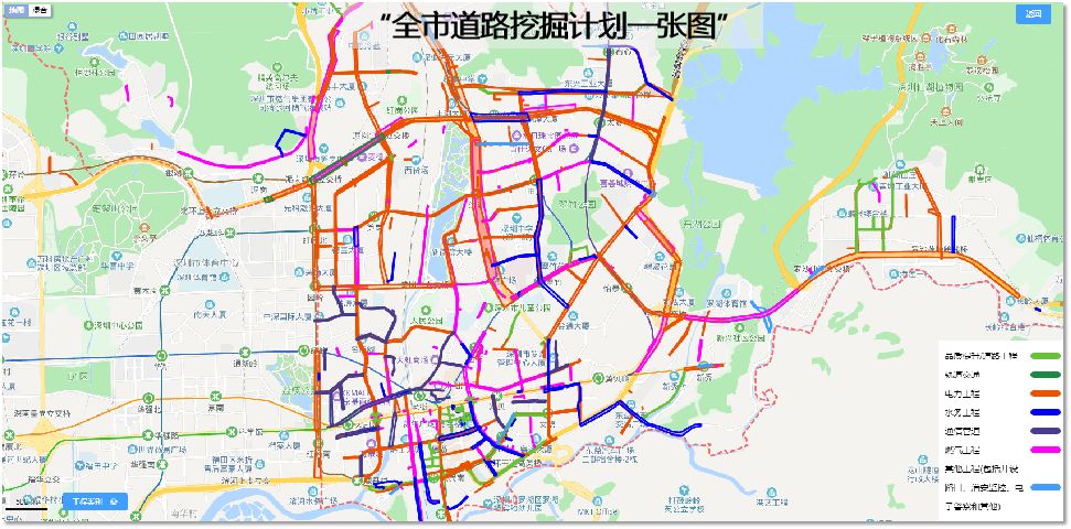 大东区公路运输管理事业单位最新发展规划