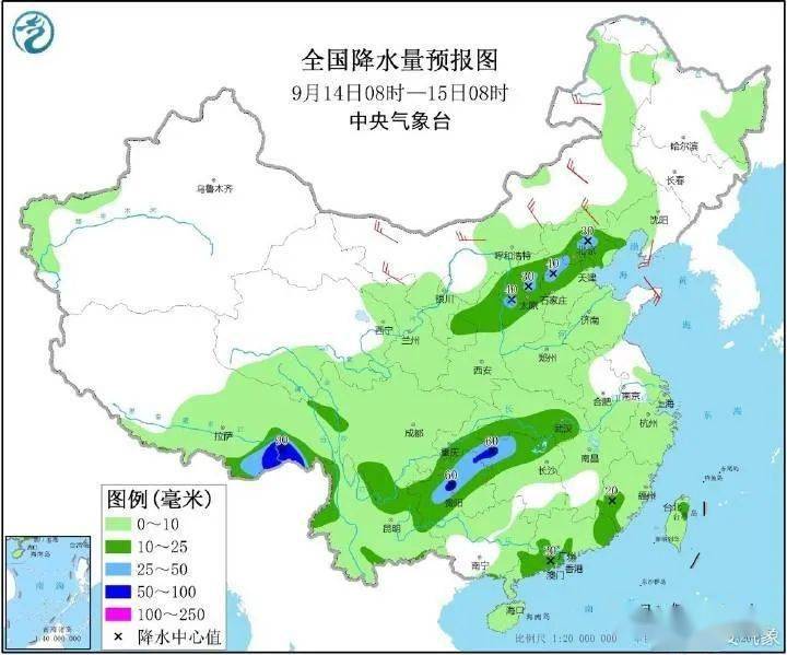 梓桐镇天气预报更新通知