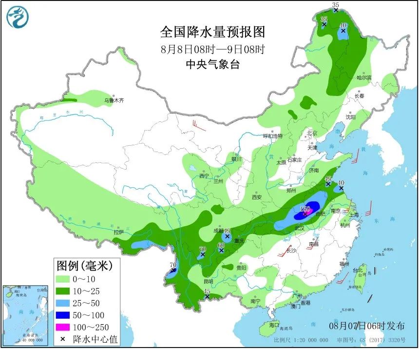 西平坡满族乡天气预报更新通知